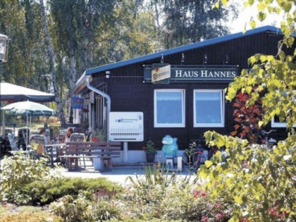 照片: Haus Hannes